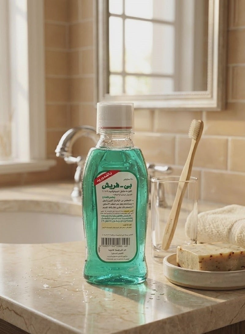 B-Fresh Mouthwash with Fluoride & Mint - 250ml (Pack of 2) - Image 2